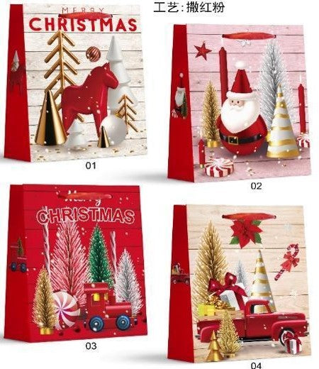 Festive Christmas Party Paper Bag  - Size 12x14x6 cm