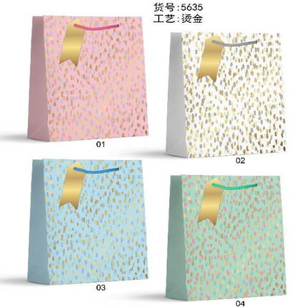 Medium Everyday Gift Bag – Compact & Durable 18 × 24 × 8.5 cm