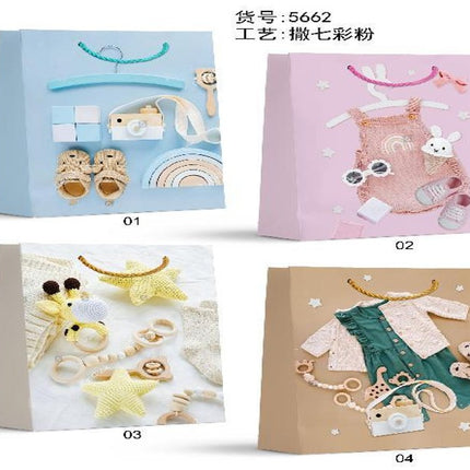 Large Baby Gift Bag – Spacious & Adorable 26 × 32 × 10 cm