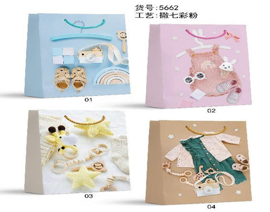 Large Baby Gift Bag – Spacious & Adorable 26 × 32 × 10 cm