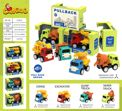 Toy Truck - 4 colors