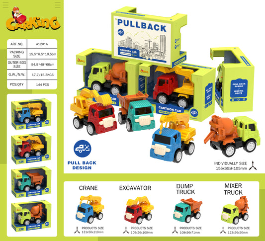Toy Truck - 4 colors
