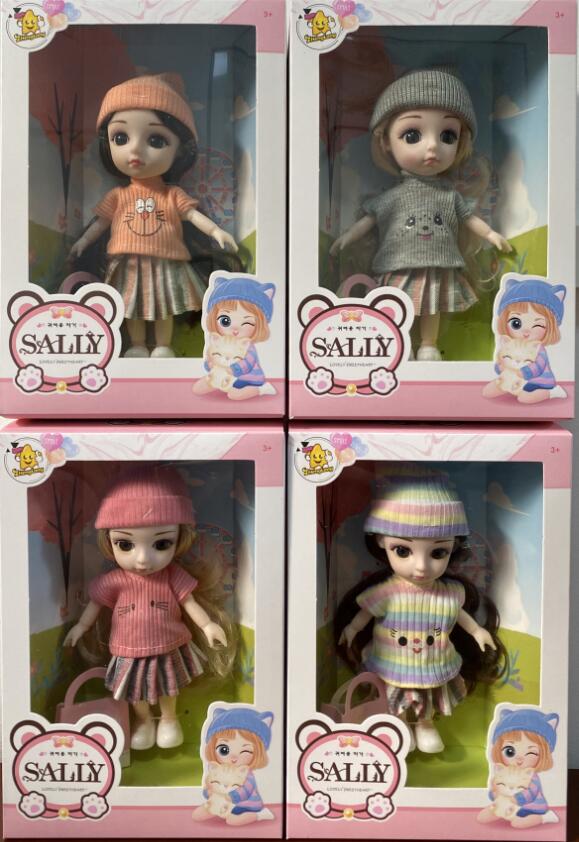Princess Soft & Stylish Doll with Accessories for Kids