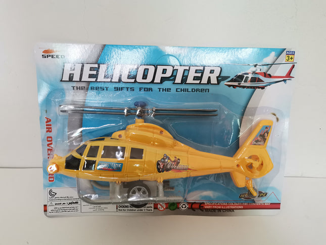 Rescue Helicopter Toy – Rotating Blades & Realistic Design for Kids