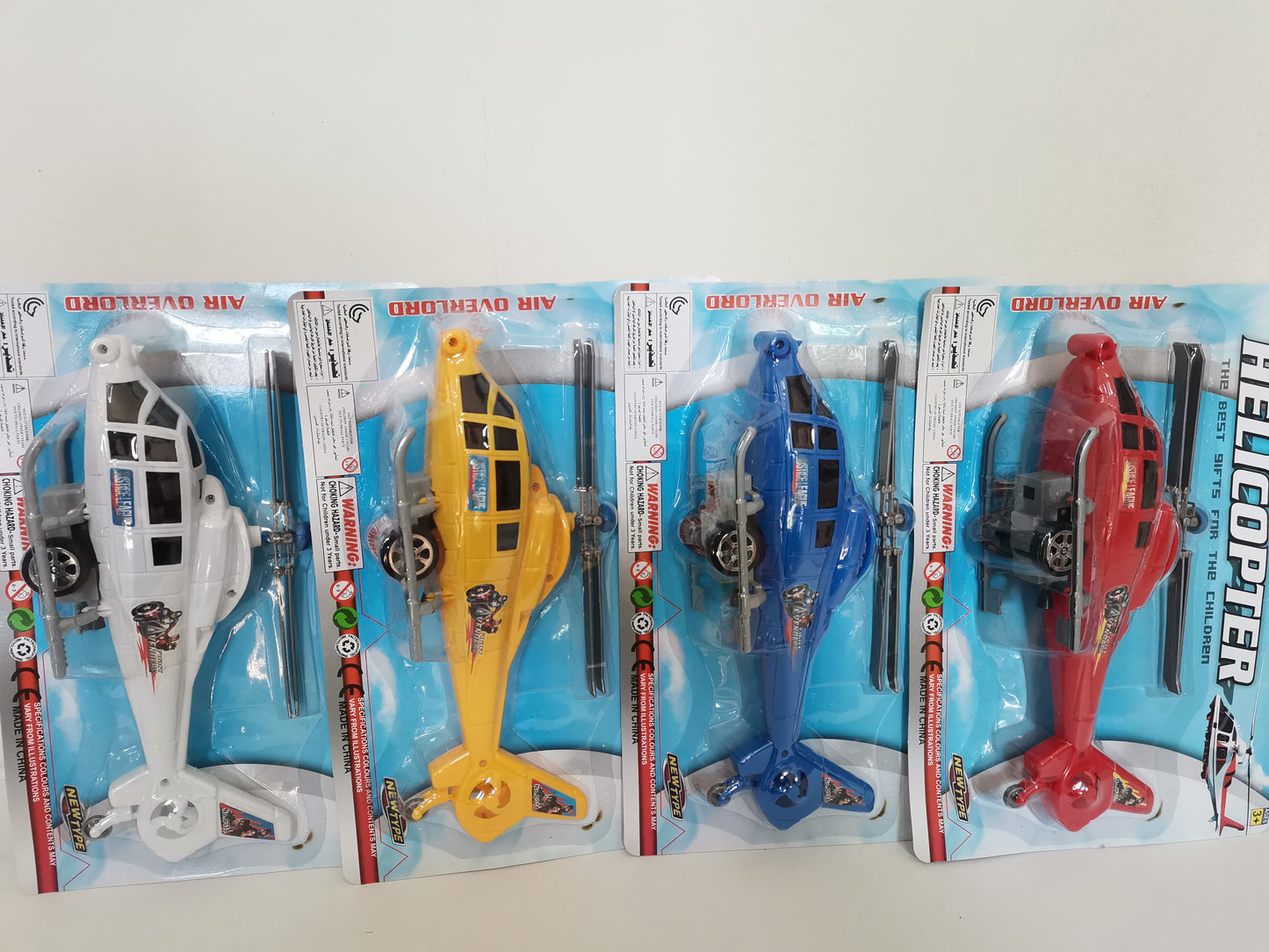 Rescue Helicopter Toy